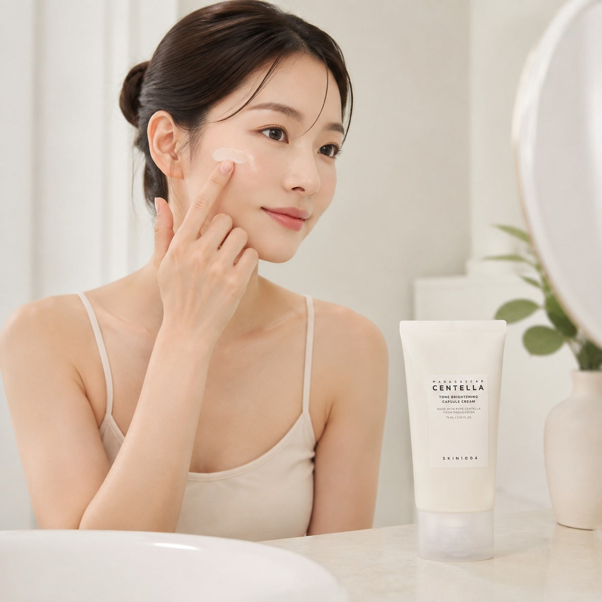 SKIN1004 Madagascar Centella Tone Brightening Capsule Cream 75ml