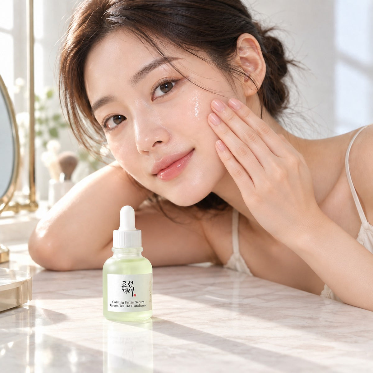 Beauty of Joseon Calming Barrier Serum 30ml