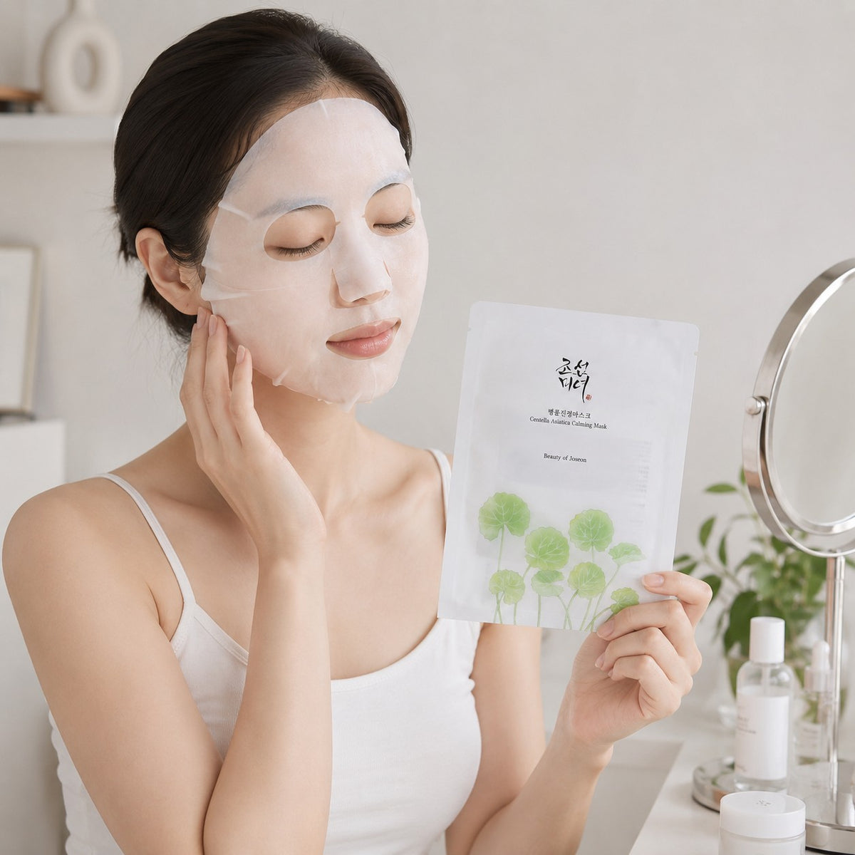 Beauty of Joseon Centella Asiatica Calming Mask 10 Sheets