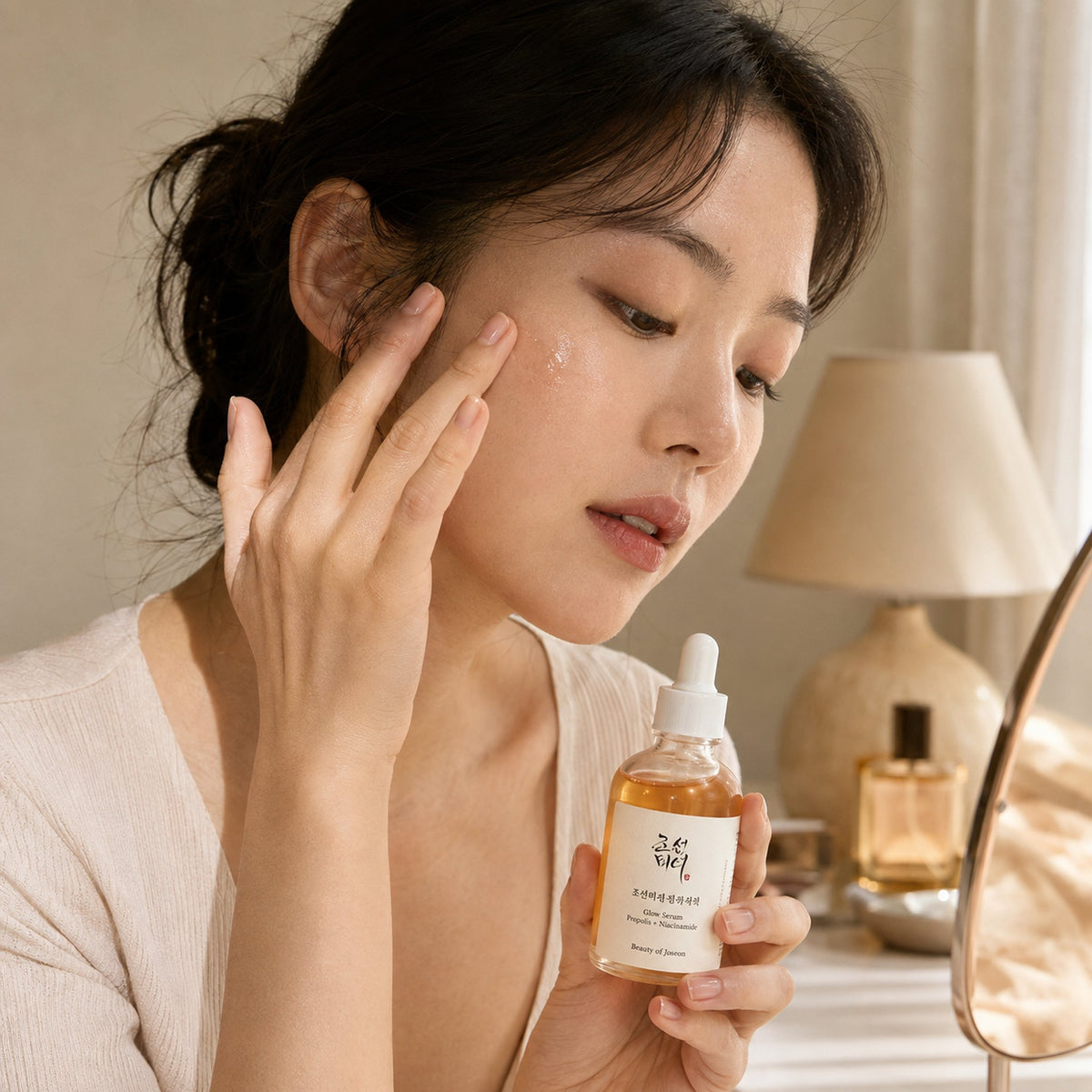 Beauty of Joseon Glow Serum: Propolis + Niacinamide 60mL