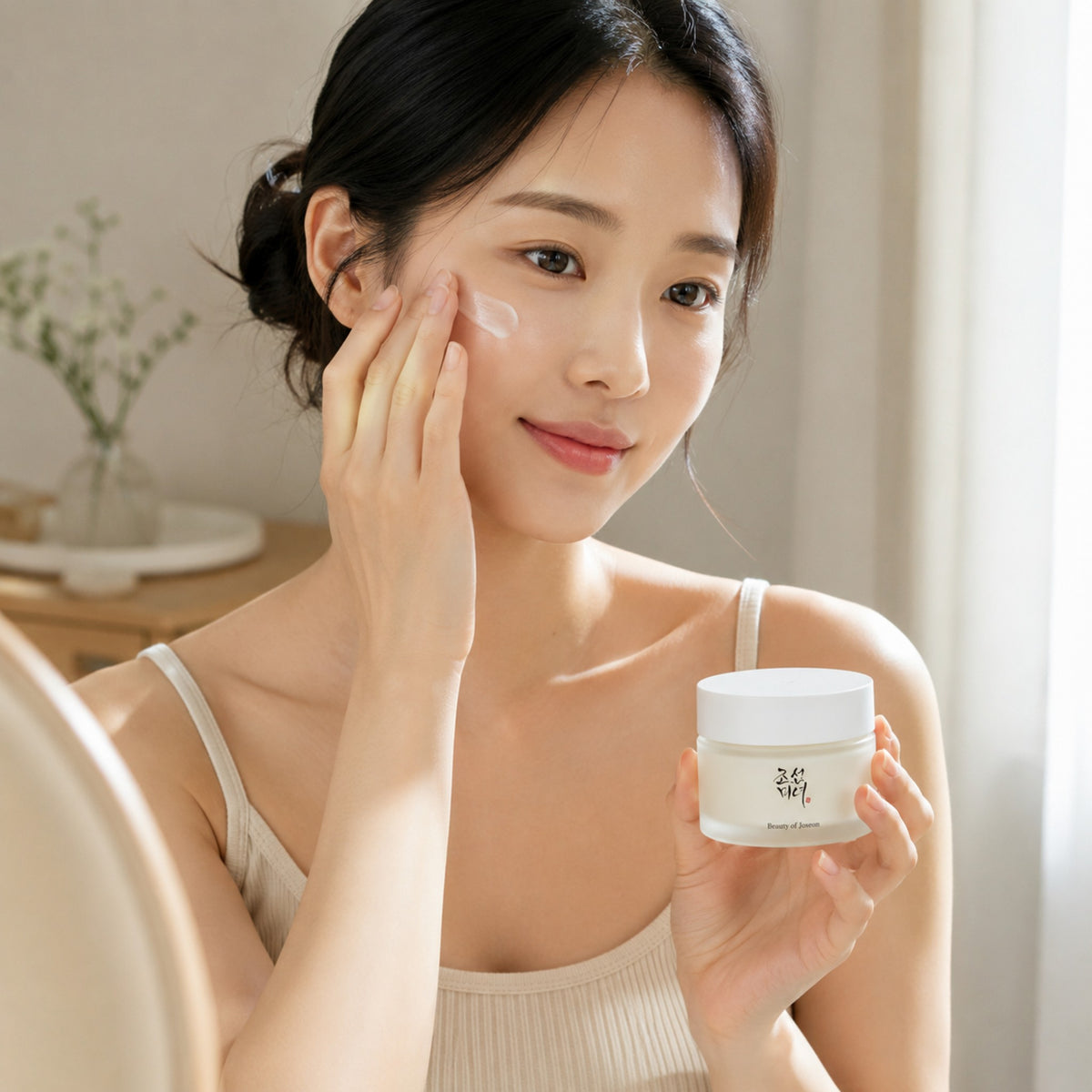 Beauty of Joseon Dynasty Cream 50ml