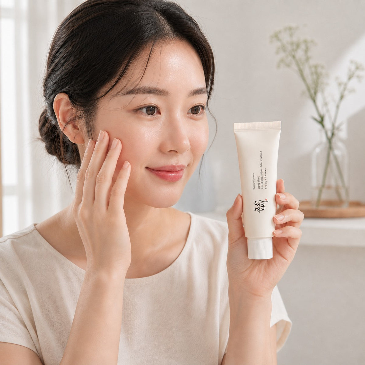 Beauty of Joseon Relief Sun: Rice + Niacinamide 50ml