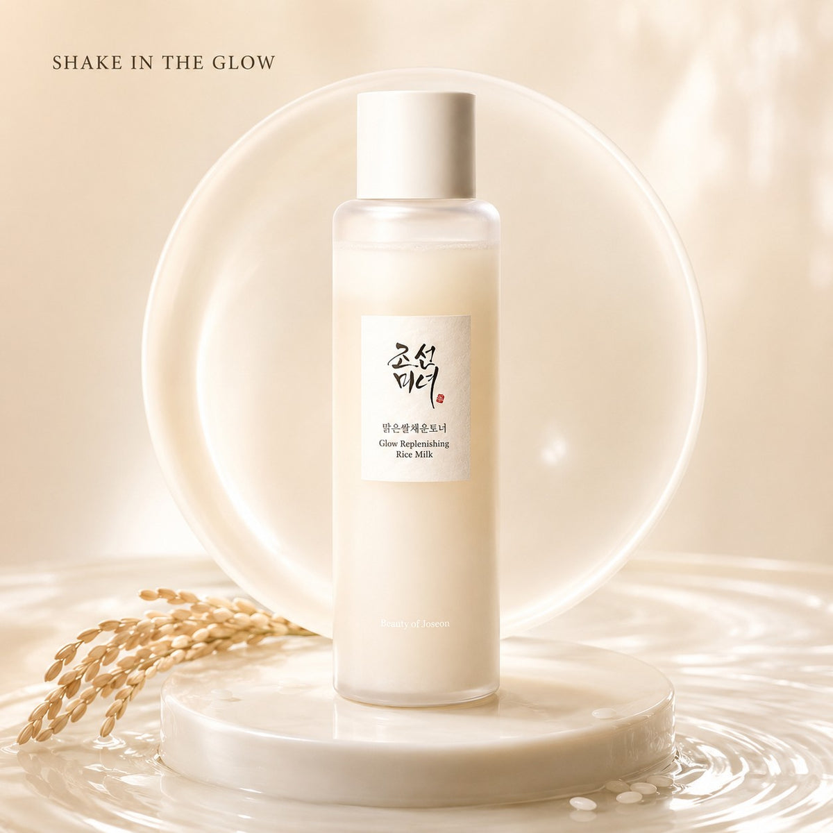 Beauty of Joseon Glow Replenishing Rice Milk Toner 150ml
