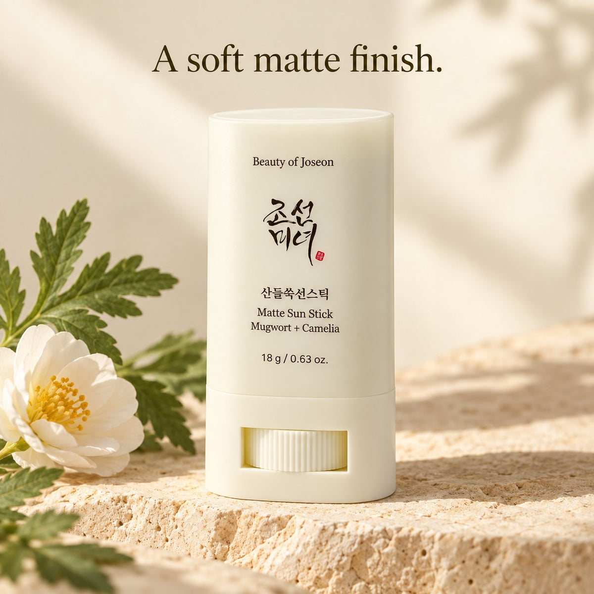 Beauty of Joseon Matte Sun Stick Mugwort + Camellia 18g
