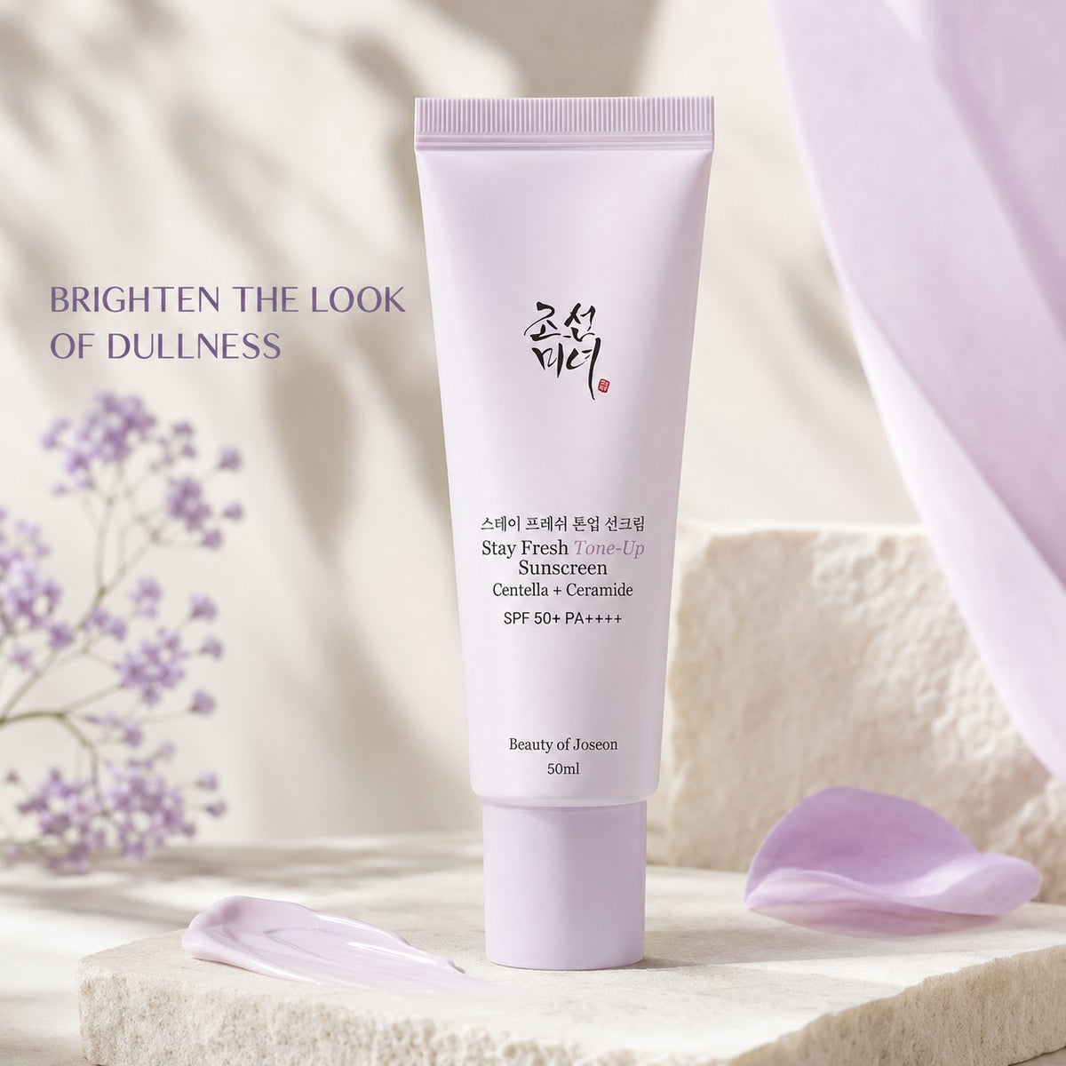 Beauty of Joseon Stay Fresh Tone Up Sunscreen Centella + Ceramide Purple 50ml