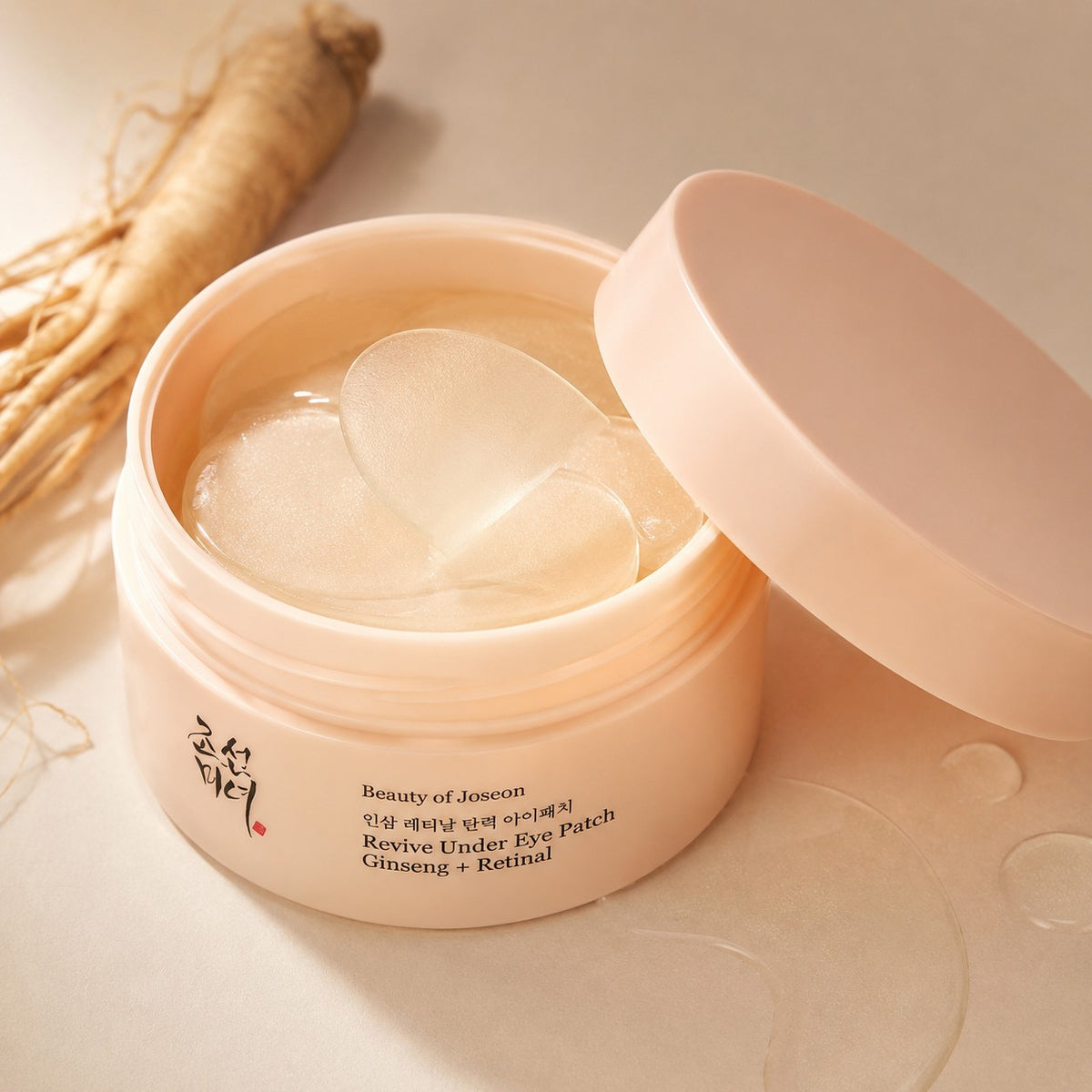 Beauty of Joseon Revive Under Eye Patch Ginseng + Retinal 60 patches