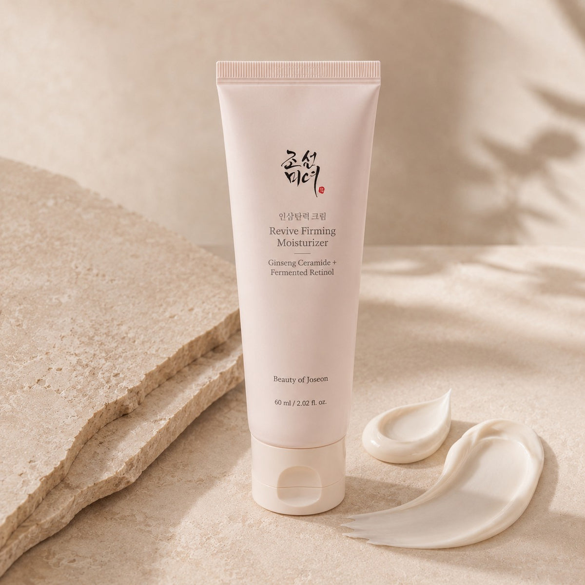 Beauty of Joseon Ginseng Firming Moisturizer Ginseng Ceramide + Fermented Retinol 60ml