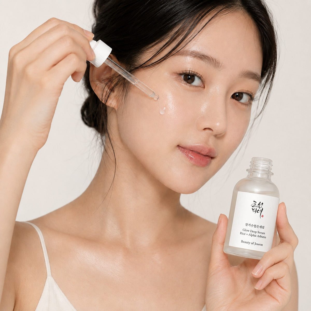 Beauty of Joseon Glow Deep Serum: Rice + Alpha-Arbutin 60mL