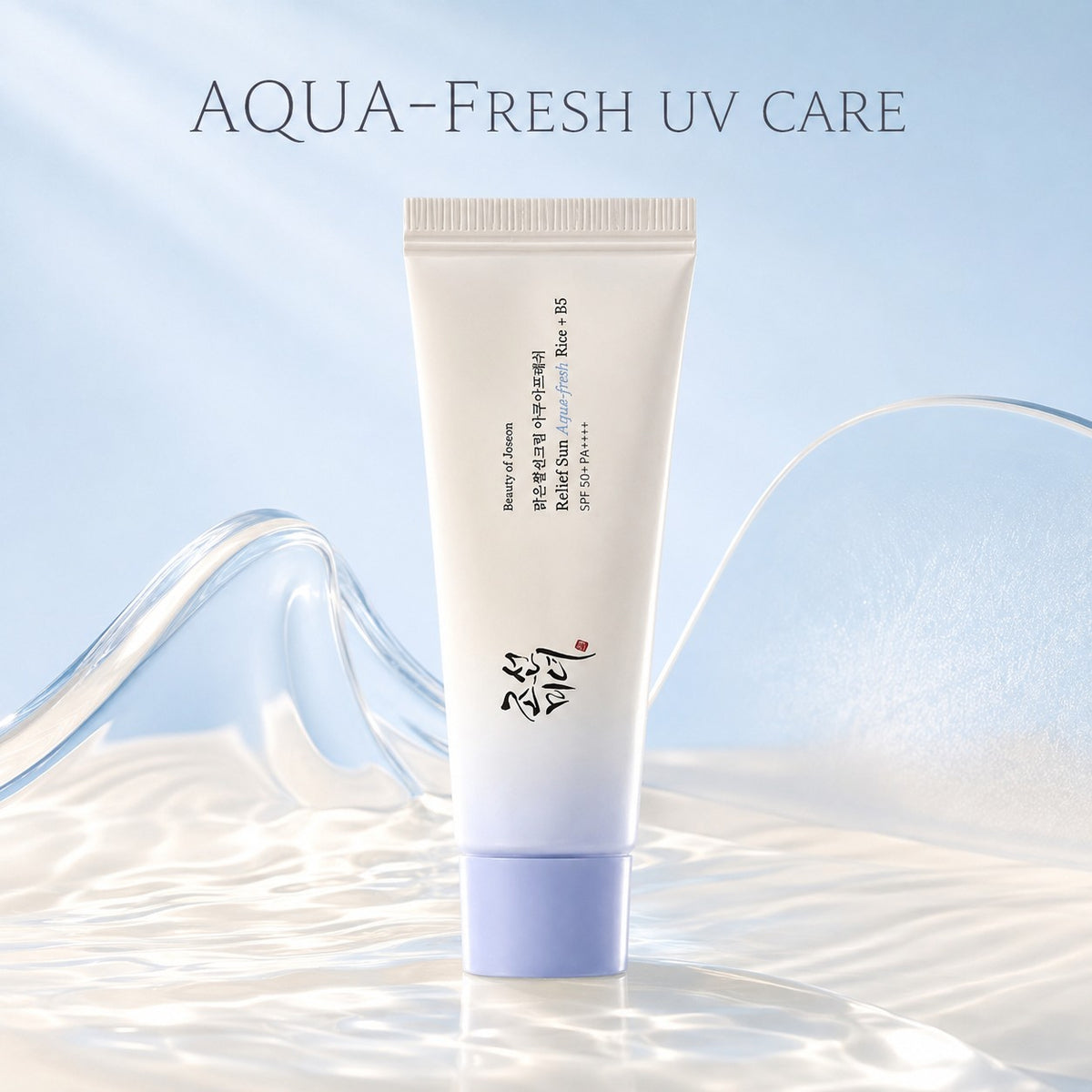 Beauty of Joseon Relief Sun Aqua-fresh Rice + B5 10ml