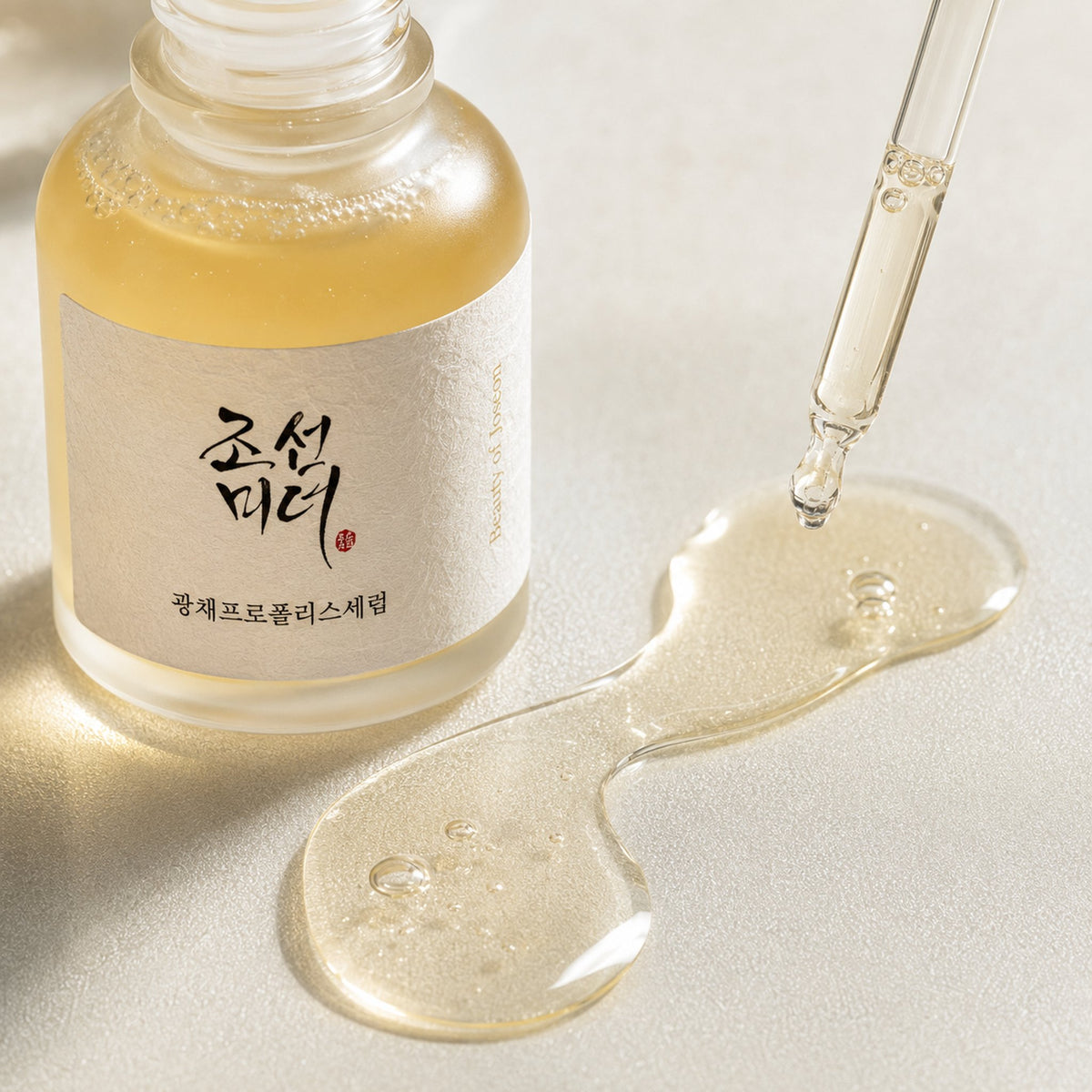 Beauty of Joseon Glow Serum: Propolis + Niacinamide 30mL