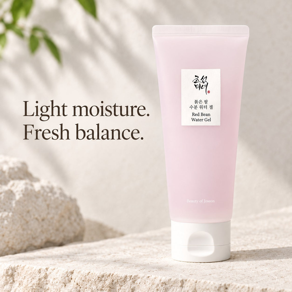 Beauty of Joseon Red Bean Water Gel 100ml