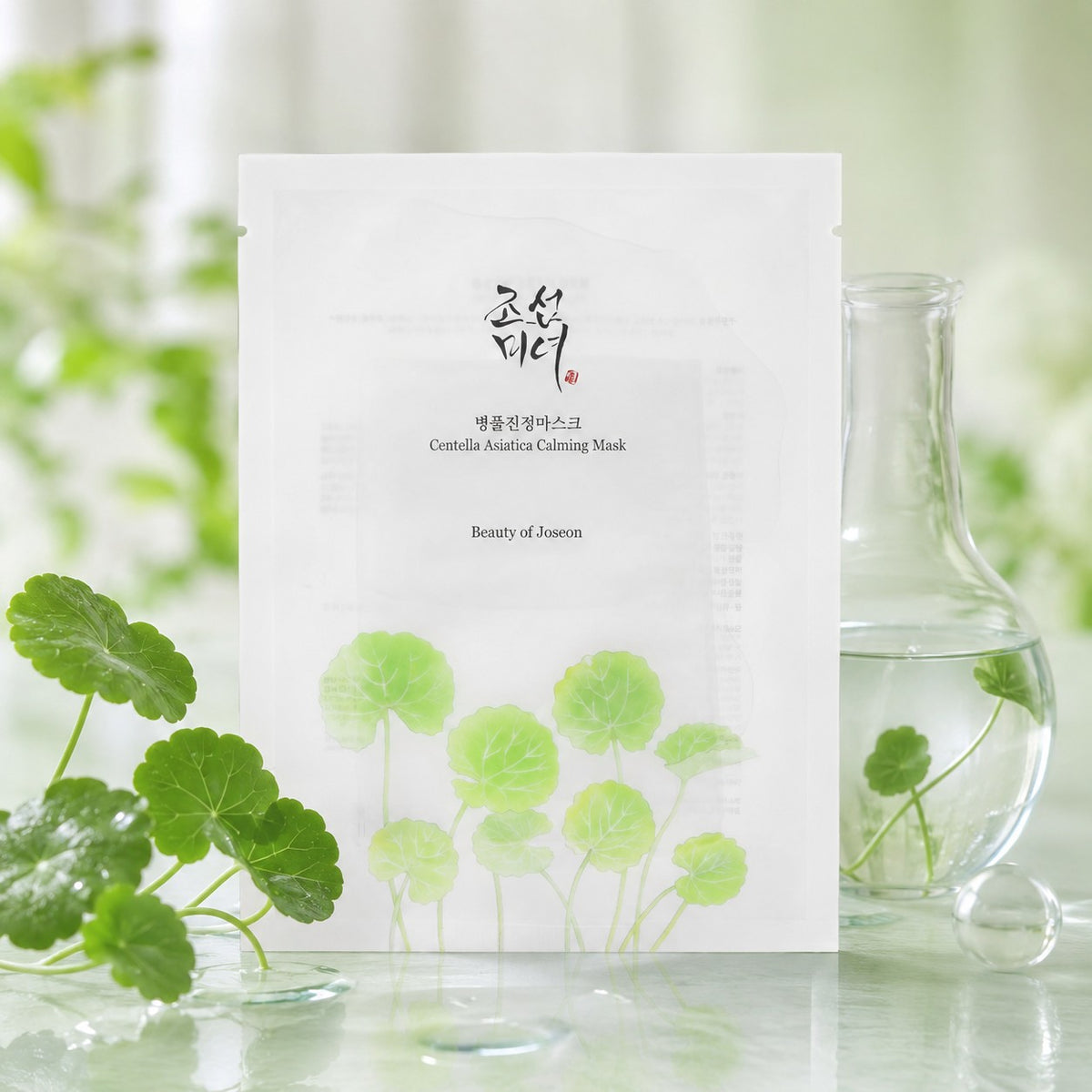 Beauty of Joseon Centella Asiatica Calming Mask 10 Sheets