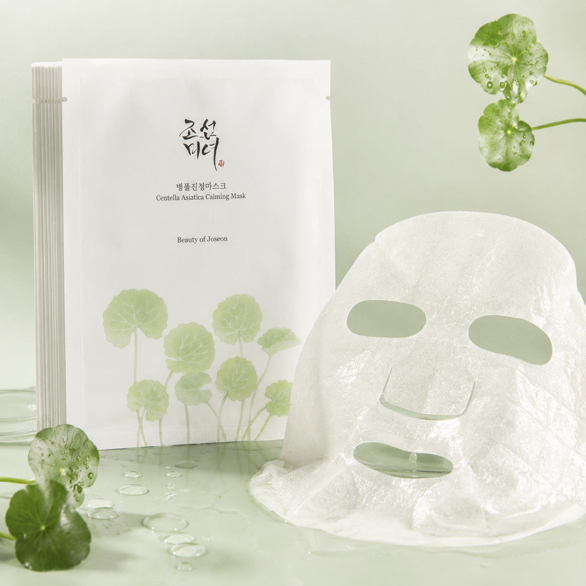 Beauty of Joseon Centella Asiatica Calming Mask 10 Sheets