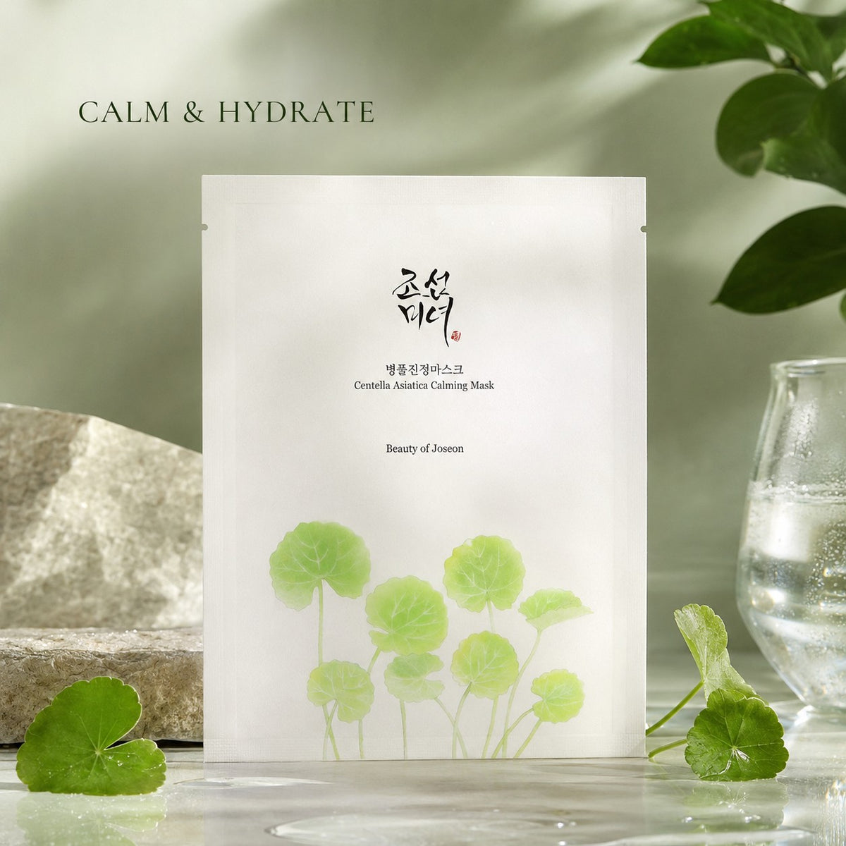 Beauty of Joseon Centella Asiatica Calming Mask 10 Sheets