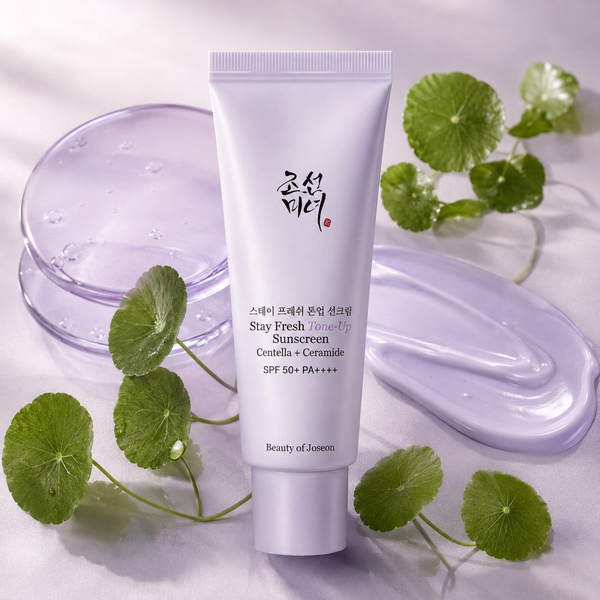 Beauty of Joseon Stay Fresh Tone Up Sunscreen Centella + Ceramide Purple 50ml